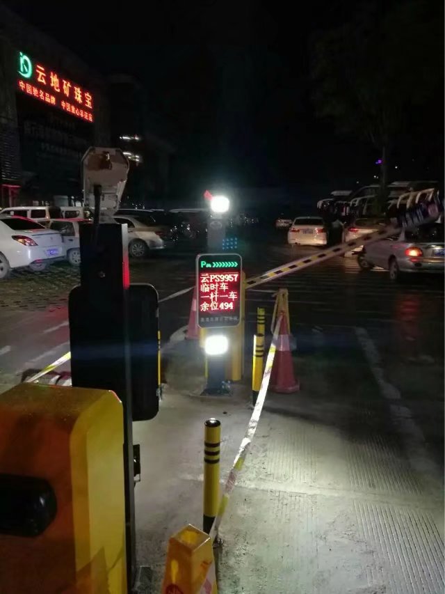 阳泉阳泉云南昆明市车牌识别